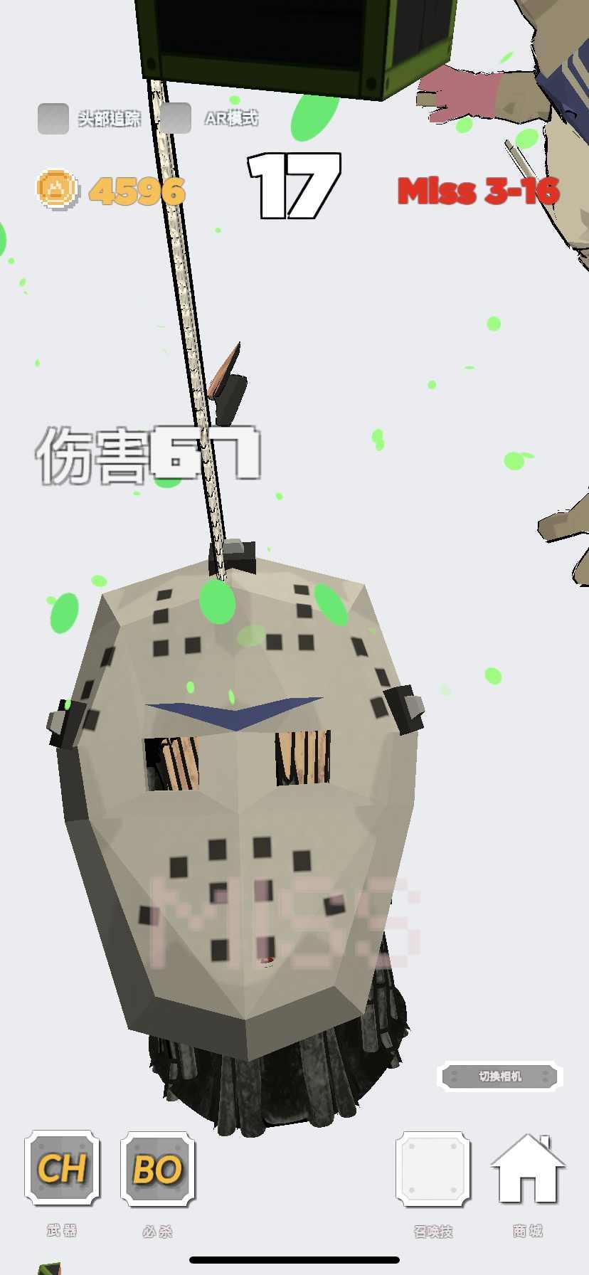 ChainsawMan(电锯人无限金币版) 1.8最新版截图2