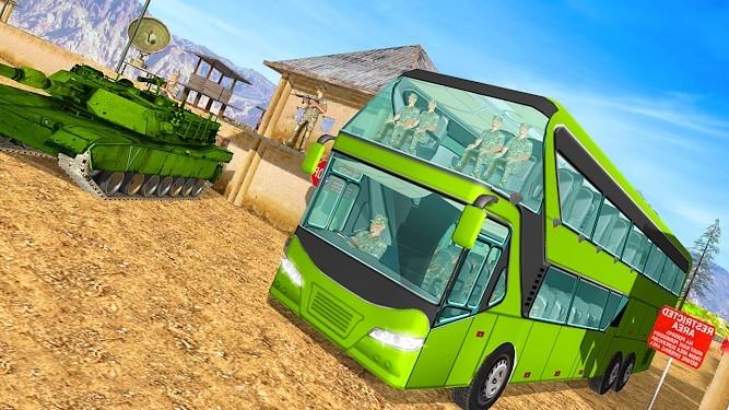 城市陆军巴士3D官方版 1.0安卓版截图2