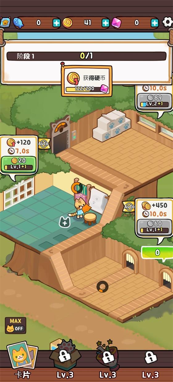 小猫咪手工帝国中文版 1.0.26安卓版截图0