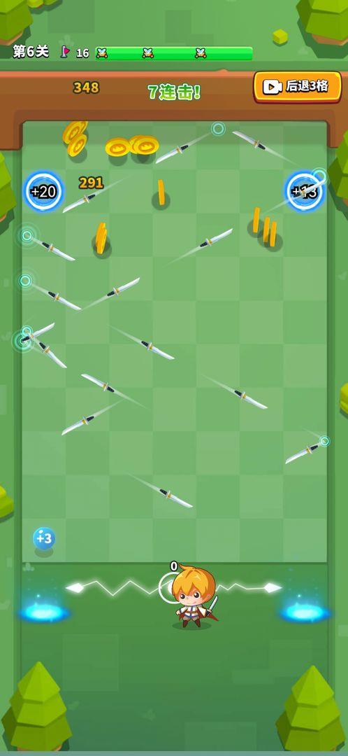 无敌弹一弹小游戏 1.0.2安卓版截图0