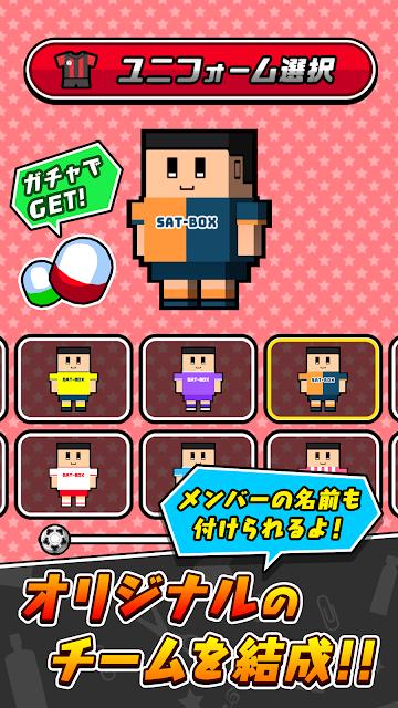 在桌子上踢足球无限货币版 1.0.0安卓版截图1