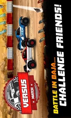 刺激越野赛车无限货币全部车辆解锁版 1.0.5截图1