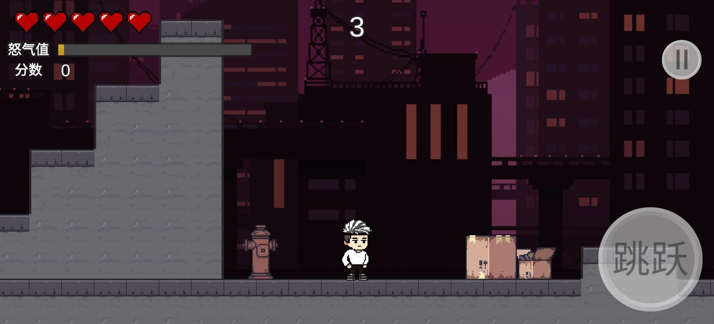 GothamNightMare哥谭噩梦之焯级英雄(火山哥哥)游戏 1.0安卓版截图0