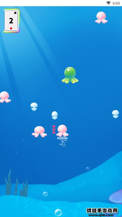 水母之王游戏 1.0.0安卓版截图2