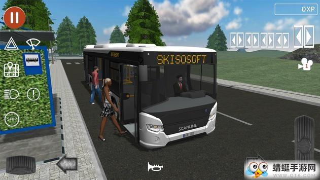 Public Transport Simulator(公交模拟器无限xp汉化版) 1.34.2截图2