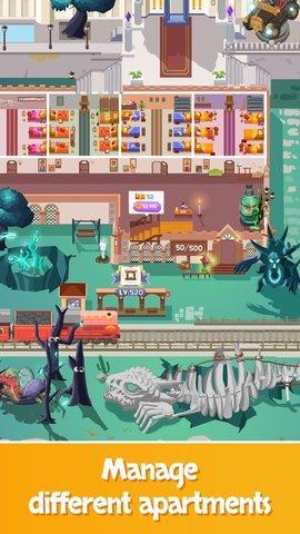 IdleWizardSchool(懒散的巫师学校无限金币版) 1.9.1安卓版截图0