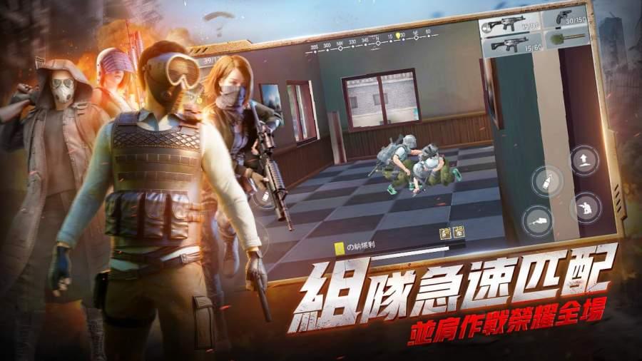 Hopeless Land(绝望之地) 1.0官方版截图0