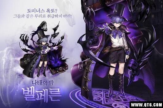 灰色尘埃 1.35.2国际服截图0