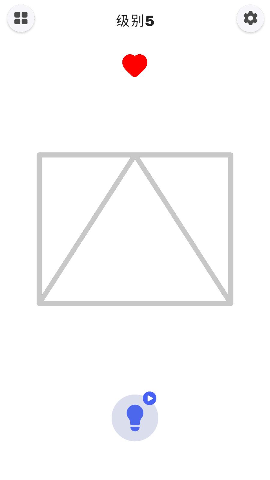 一线成画官方版 0.0.1安卓版截图2