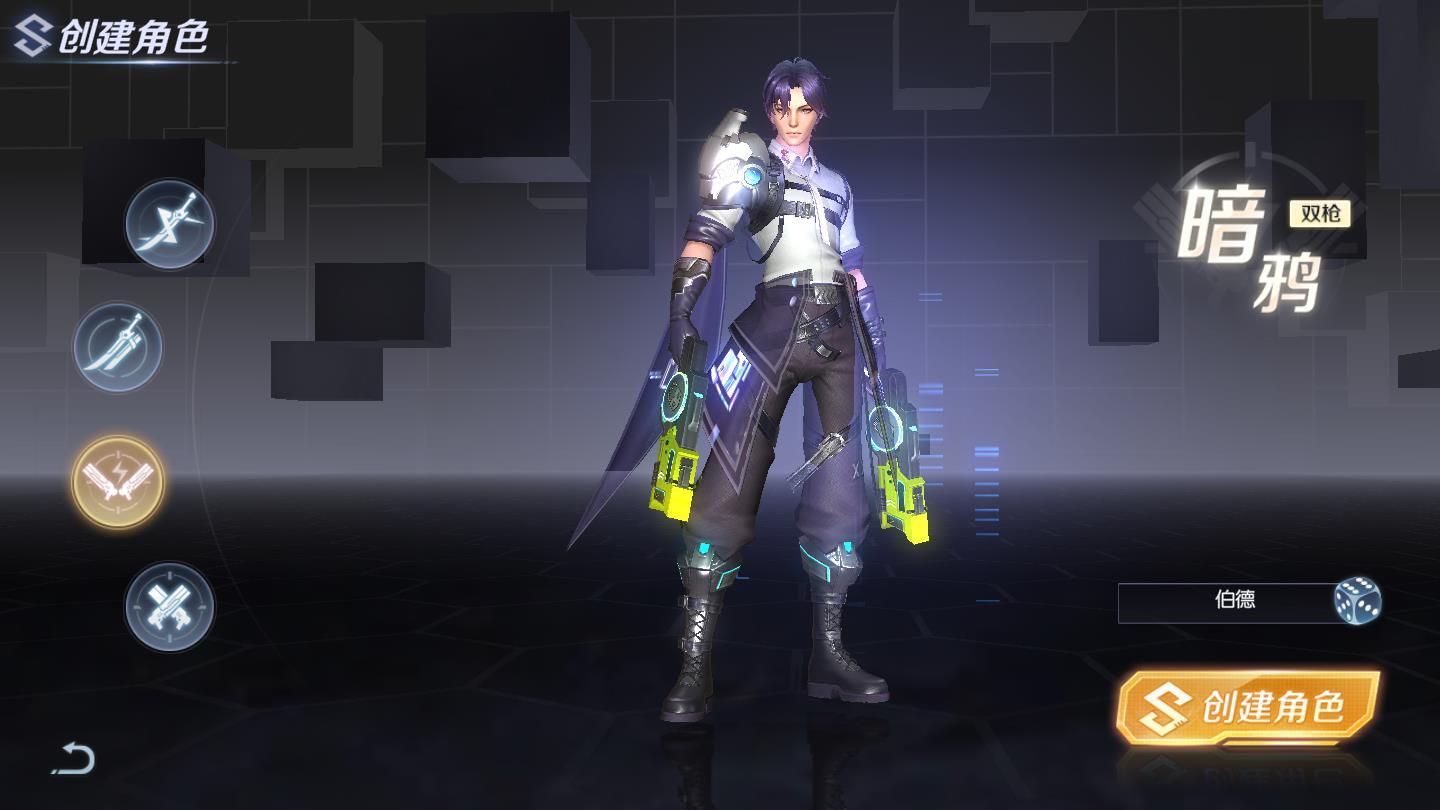 浮空要塞手机版 1.2官方版截图2