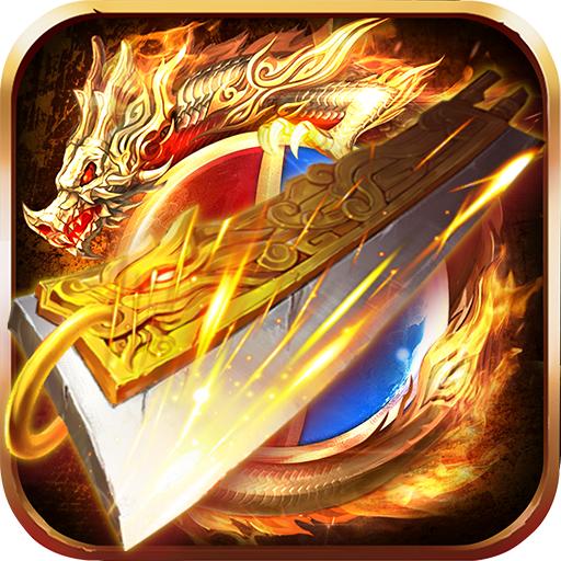 洪屠天下官方版 1.0安卓版