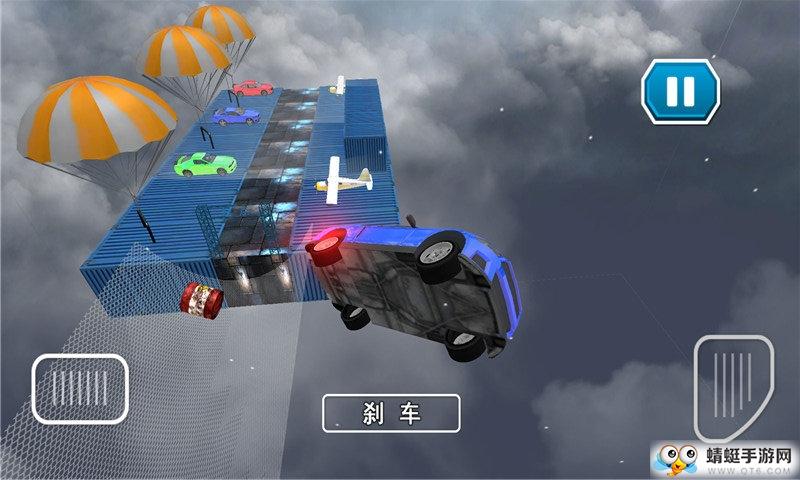 飞车刺激狂飙变态版 1.0截图1