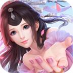 混沌之刃三世仙缘官方版 2.0.0安卓版