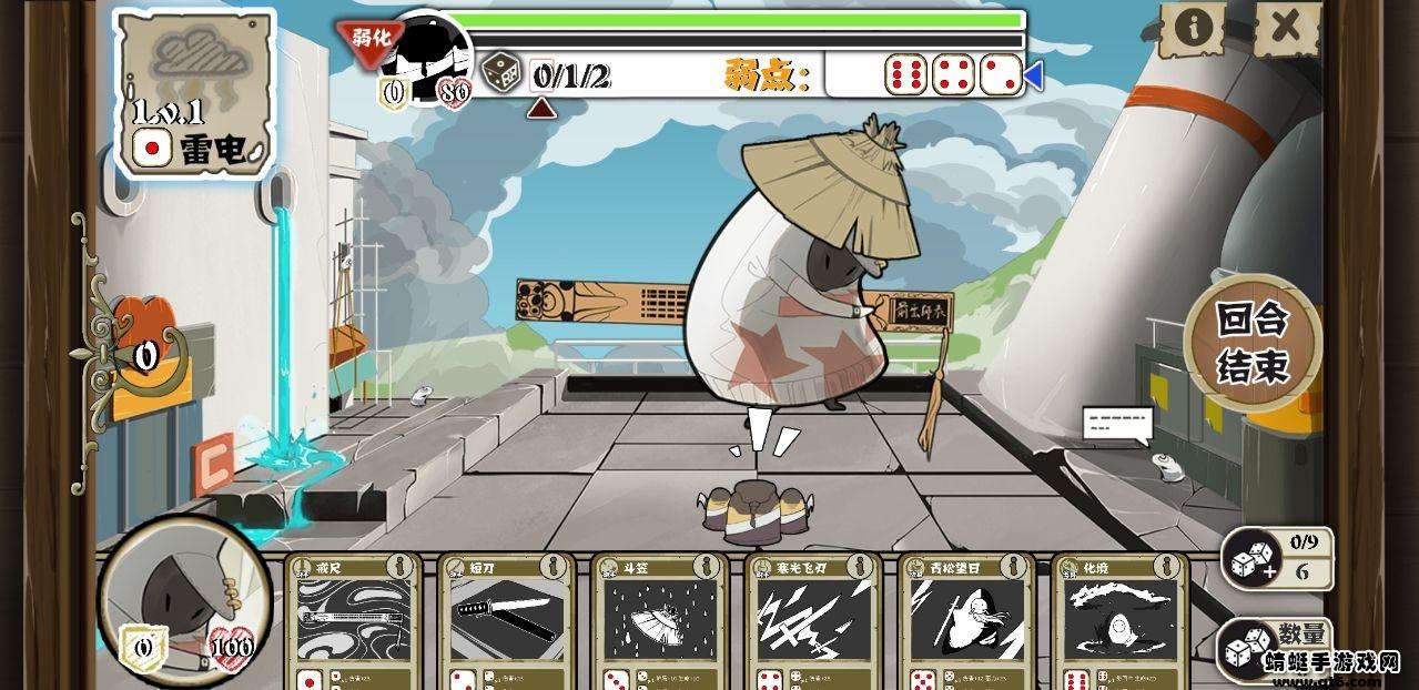 布丁天国无限金币钻石版(buding) 0.56破解版截图2