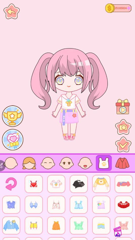 Q版动漫娃娃装扮换装无限金币版 6.0.0中文版截图3