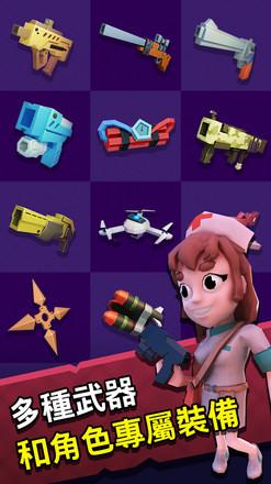 死亡扩散生死时刻无限金币无敌版 1.0.62全角色版截图1