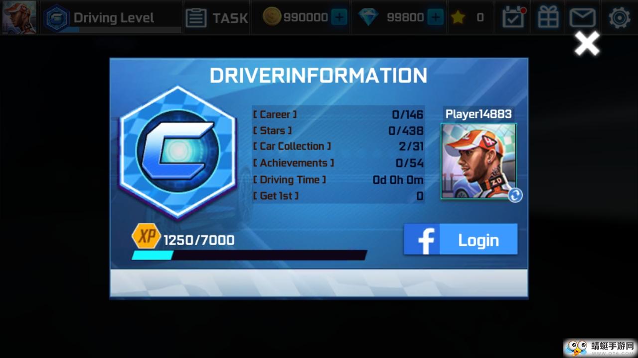 街头赛车无限金币 4.4.0截图1