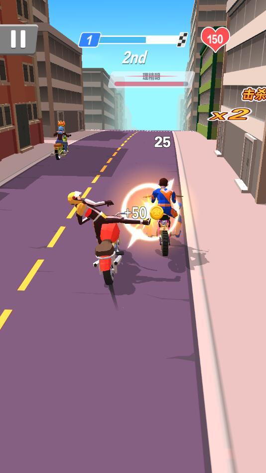 骑上我的野摩托手游 1.0.2最新版截图1