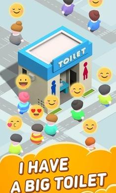 Idle Shopping Mall(闲置商场无限钻石版) 4.1.0安卓版截图4