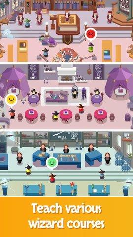 IdleWizardSchool(懒散的巫师学校无限金币版) 1.9.1安卓版截图1