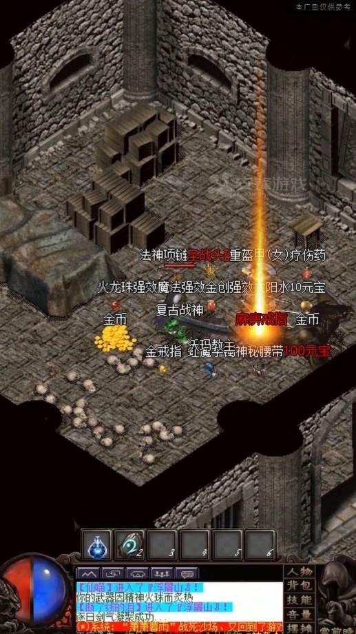 沙城肉搏手游 1.0.29624安卓版截图2