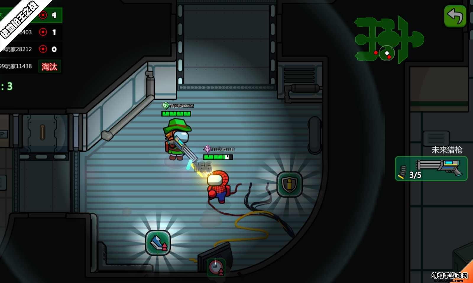 绝地枪王之战免广告 2.3.2安卓版截图0