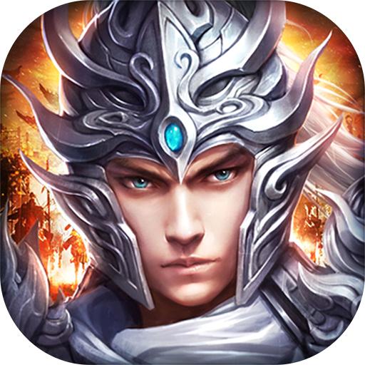 神话三国志安卓版 1.002官方版