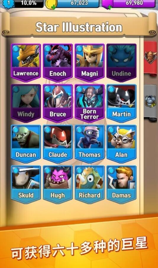 闲置冲锋去谷歌版 1.0.9安卓版截图3