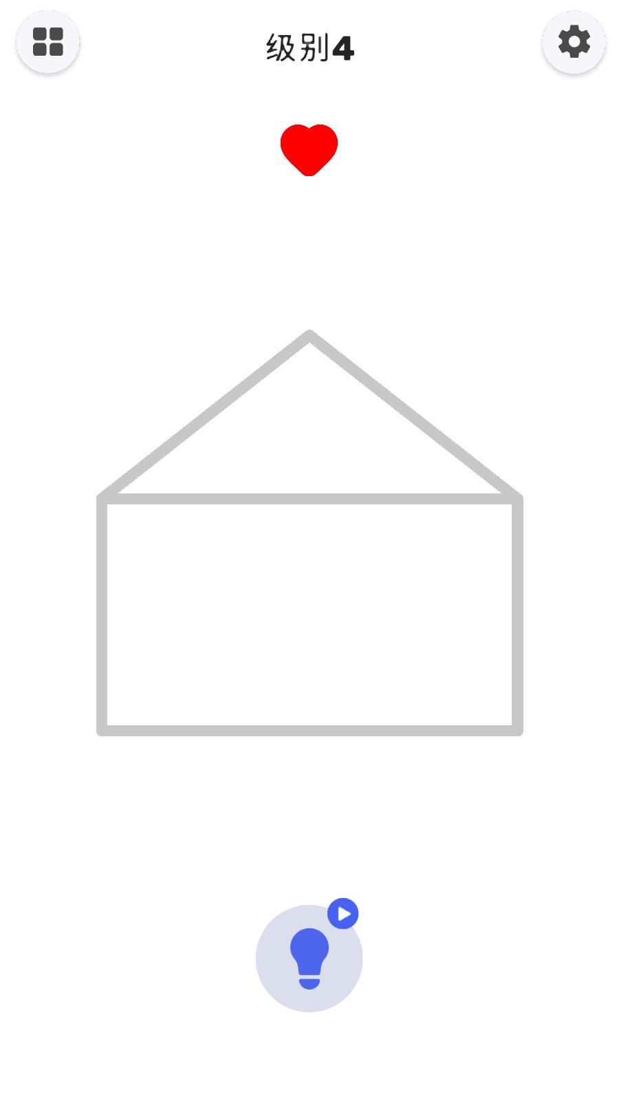 一线成画官方版 0.0.1安卓版截图3