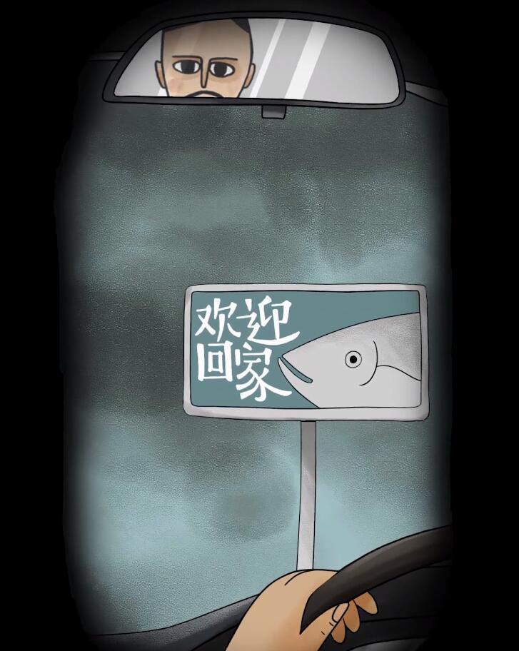 白鸟游乐园官方版 1.0.0安卓版截图3