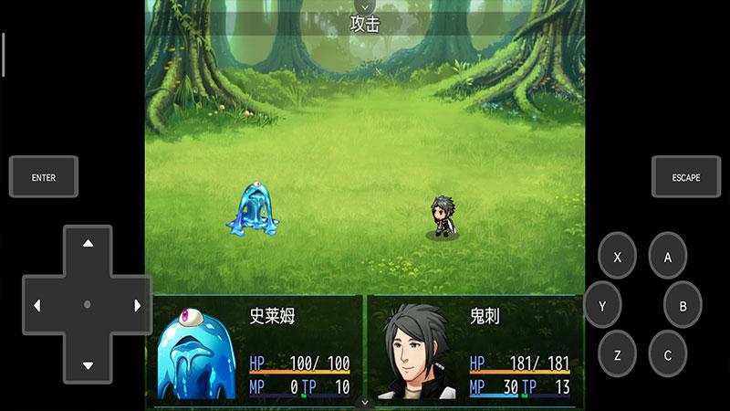 神魔幻想S1朱雀记安卓版 1.00.31最新版截图4