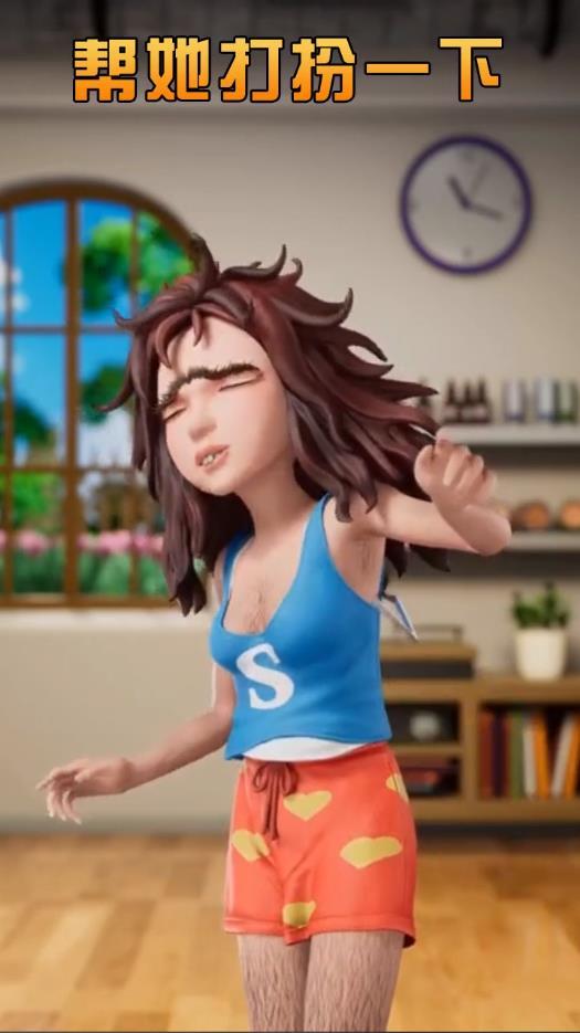 女主逆袭记官方版 0.23.1安卓版截图0