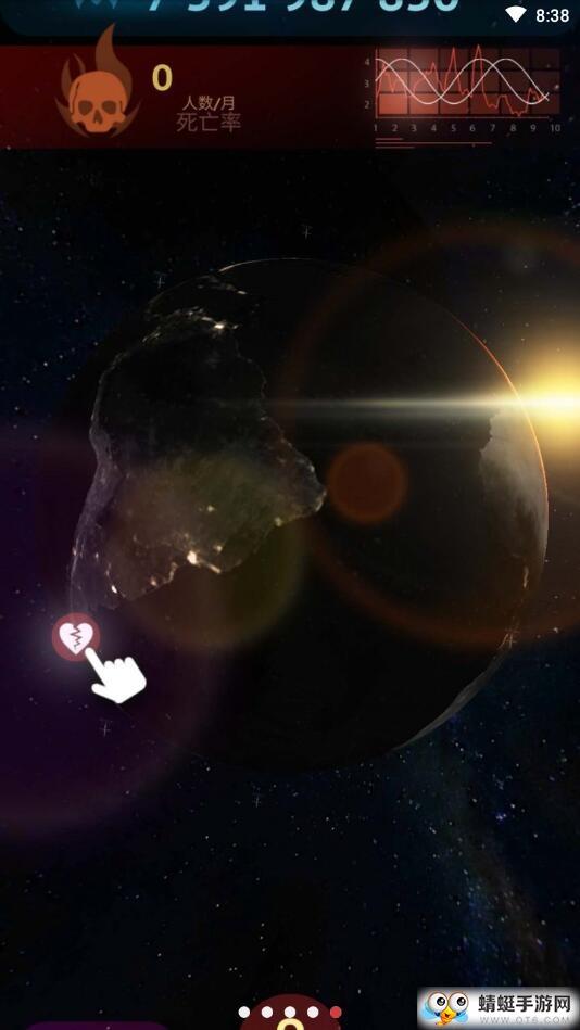 毁灭之日十八汉化版 1.0.0.362安卓版截图3