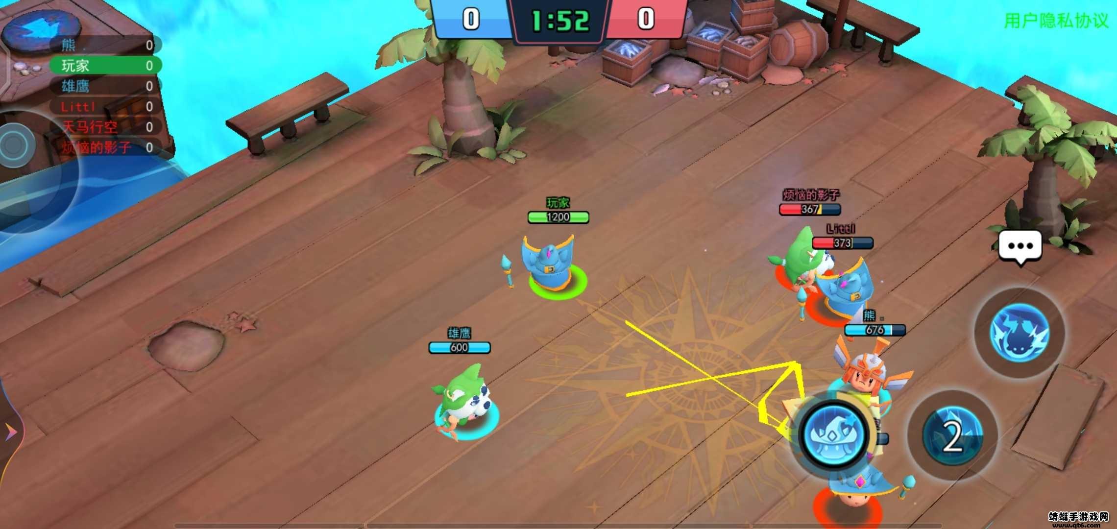 魔力大对决破解版 1.9.0安卓版截图1