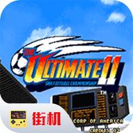 得点王4单机移植版 2020.12.10.15安卓版