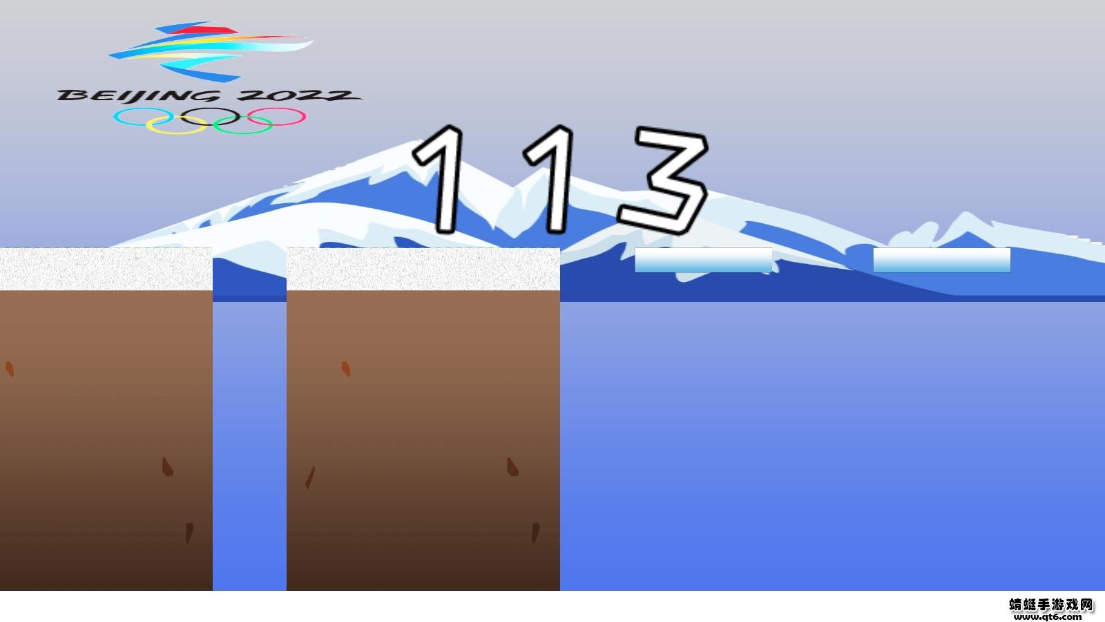 冰墩墩雪融容手游 1.0安卓版截图1