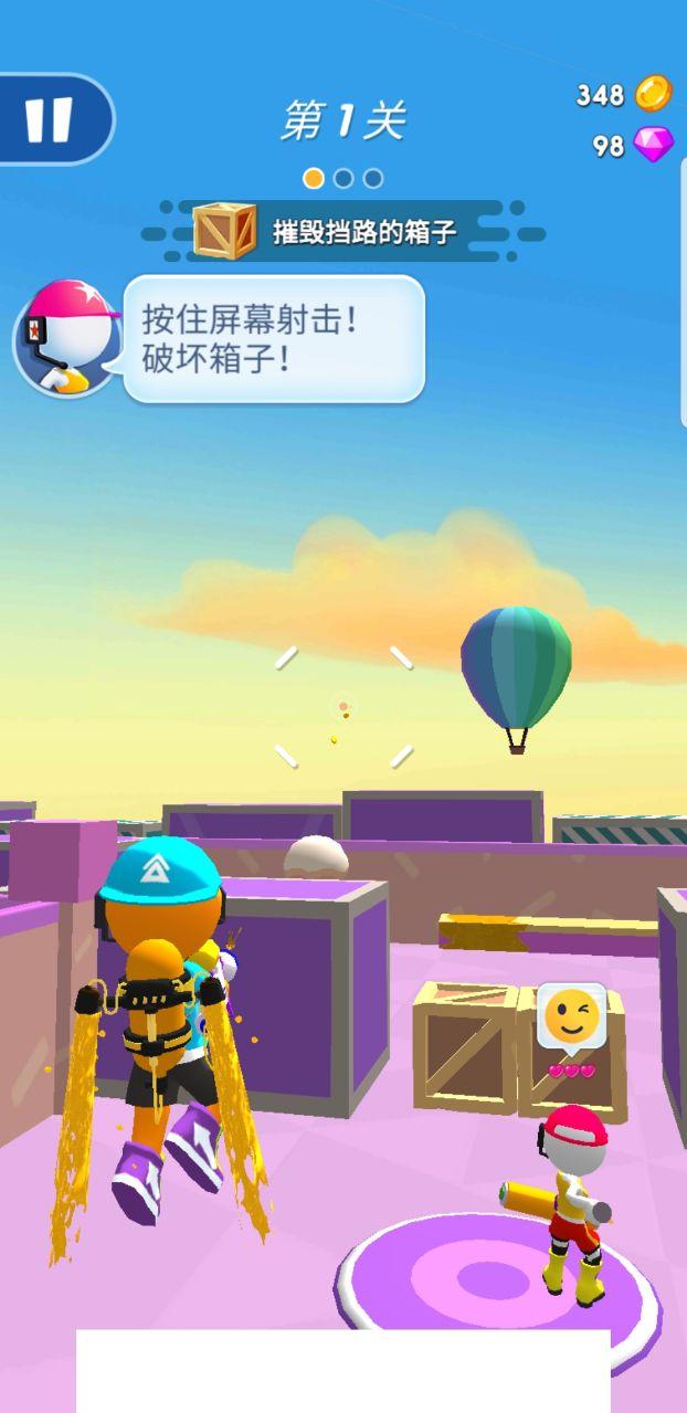 Paint Warrior(油漆战士中文版) 1.0.1安卓版截图3