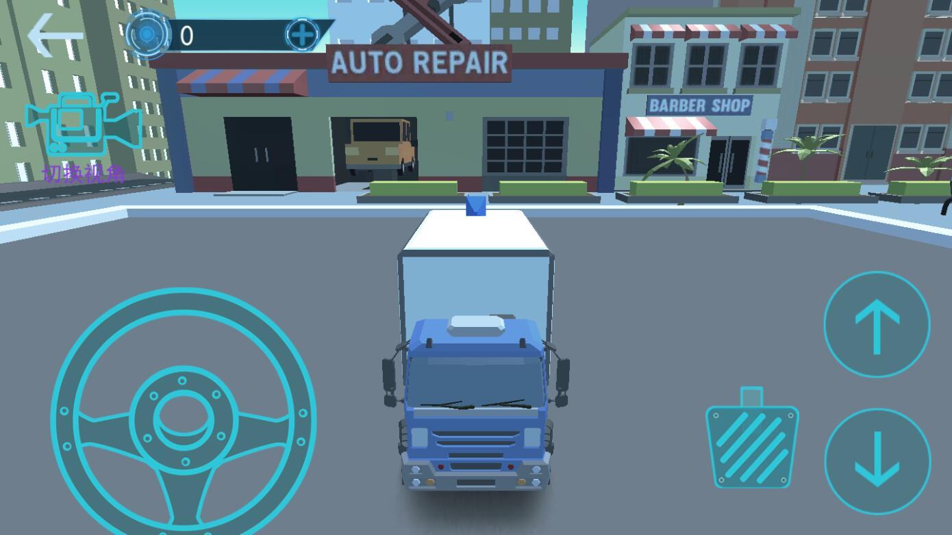 我车开的贼稳最新版 2.0安卓版截图1