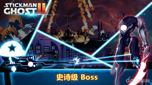 Stickman Ghost 2(火柴人幽灵2星球大战无限金币版) 6.7无限钻石版截图1