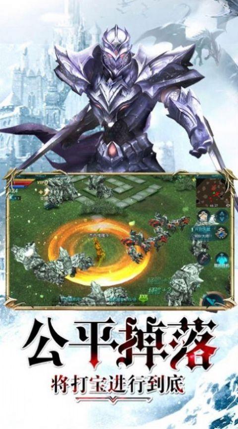 血色遗迹官方版 1.10.25安卓版截图2