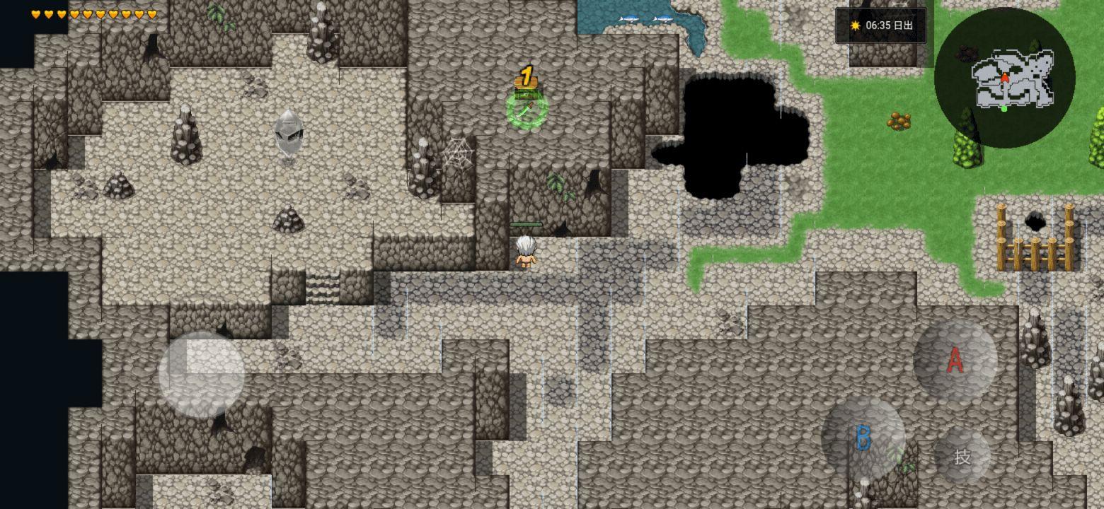 超厉害冒险破解版 1.2安卓版截图1