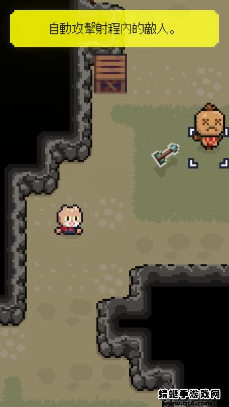 回家的猫(The Way Home) 1.0.10中文版截图1