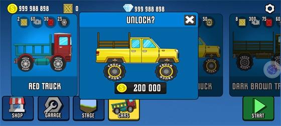 Hill Climb : Delivery Truck(攀爬送货卡车破解版) 1.2.7安卓版截图0