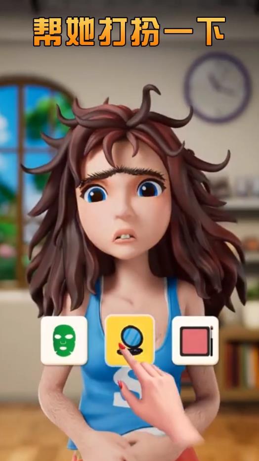 女主逆袭记官方版 0.23.1安卓版截图1