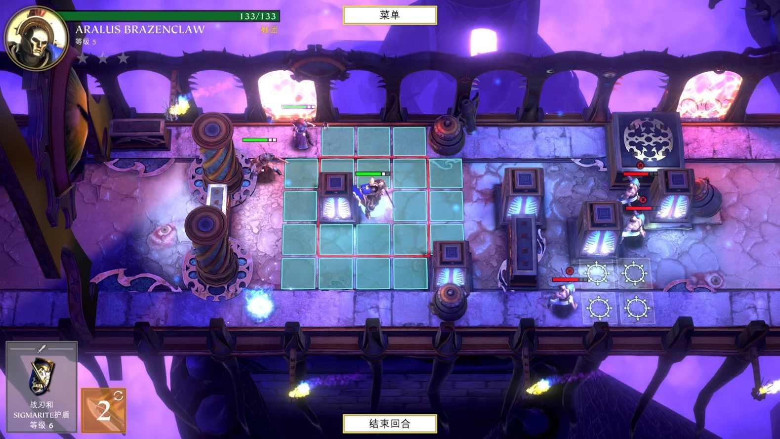 战锤任务银塔破解版内置作弊器 1.4013无敌版截图3