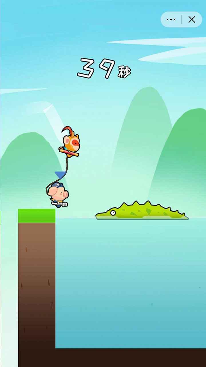 哥俩好小游戏 1.0双人版截图1