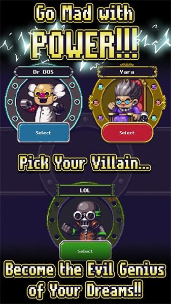 Idle Mastermind(放置首脑无限物品资源版) 0.52破解版截图2