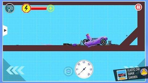 ELASTIC CAR SUPER S(弹性汽车沙盒官方版) 0.0.1.6安卓版截图3
