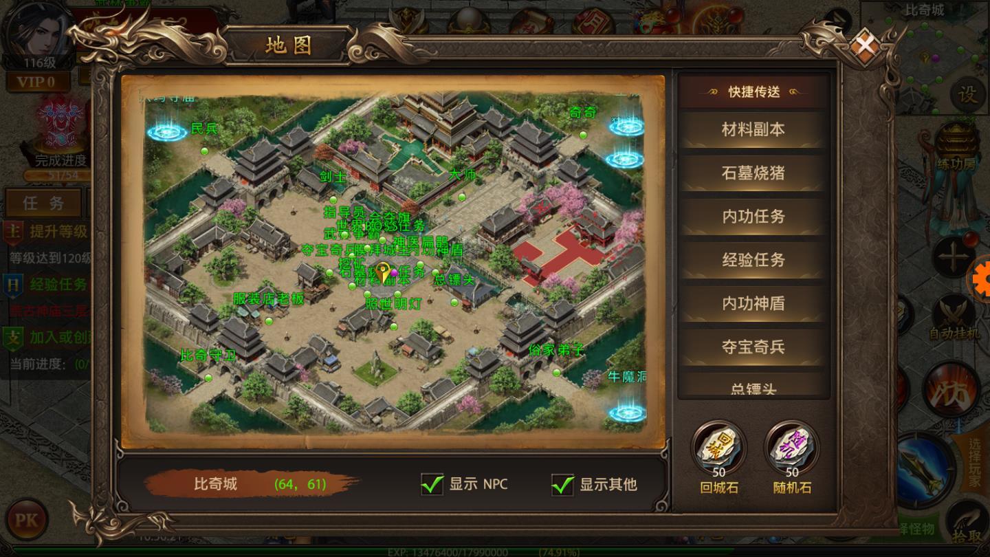 洪屠天下官方版 1.0安卓版截图1