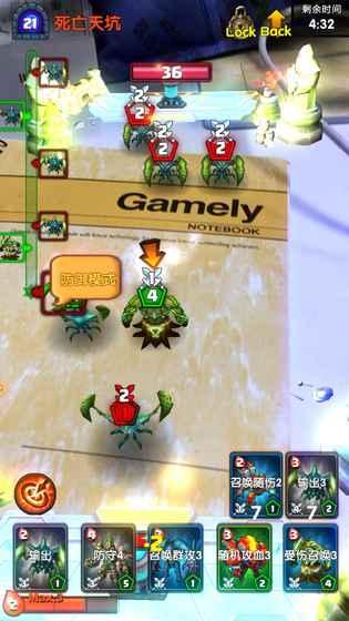 MiniFight(小小星战) 1.0截图0